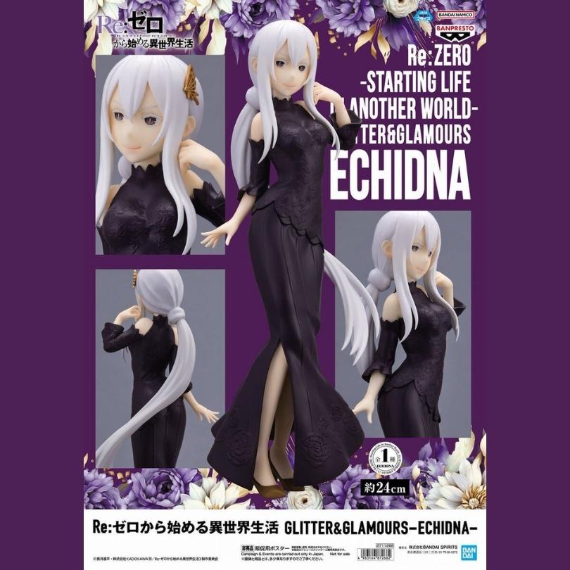 Echidna - Glitter & Glamours - Re:Zero Kara Hajimeru Isekai Seikatsu (Bandai Spirits)